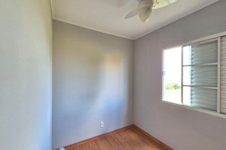 Apartamento à venda com 49m², 2 quartos e 1 vagaQuarto 1 