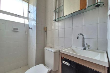 Apartamento à venda com 49m², 2 quartos e 1 vagaBanheiro