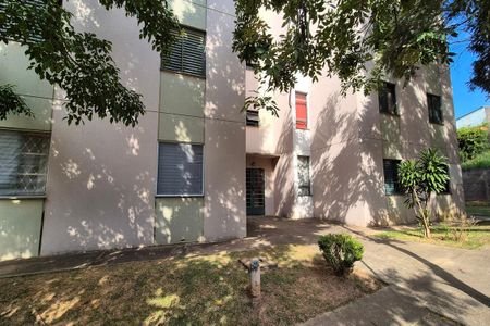 Apartamento à venda com 49m², 2 quartos e 1 vagaFachada do Bloco