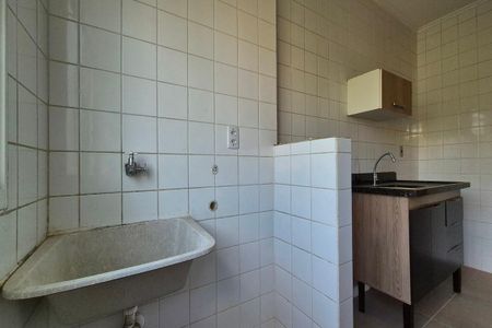Apartamento à venda com 49m², 2 quartos e 1 vagaÁrea de Serviço