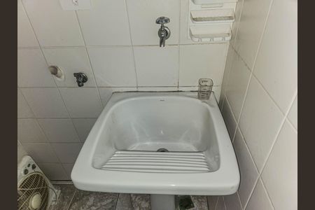 Apartamento para alugar com 81m², 2 quartos e 1 vaga Apartamento para alugar com 81m², 2 quartos e 1 vagaÁrea de Serviço