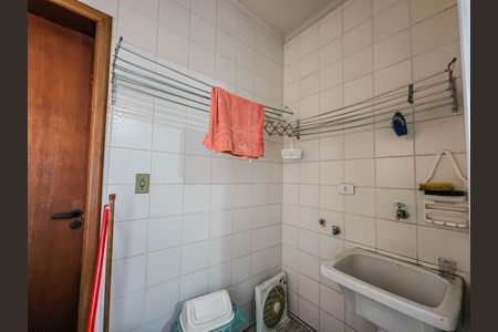 Apartamento para alugar com 81m², 2 quartos e 1 vaga Apartamento para alugar com 81m², 2 quartos e 1 vagaÁrea de Serviço
