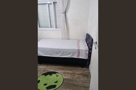 Apartamento para alugar com 77m², 2 quartos e 2 vagas Apartamento para alugar com 77m², 2 quartos e 2 vagasQuarto