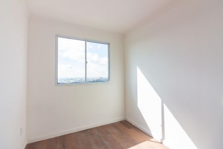 Apartamento para alugar com 42m², 2 quartos e 1 vagaQuarto 1