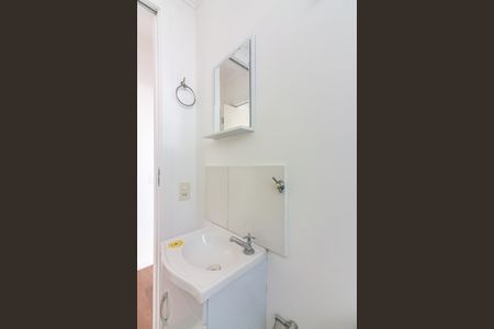 Apartamento para alugar com 42m², 2 quartos e 1 vagaBanheiro