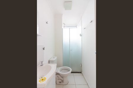 Apartamento para alugar com 42m², 2 quartos e 1 vagaBanheiro
