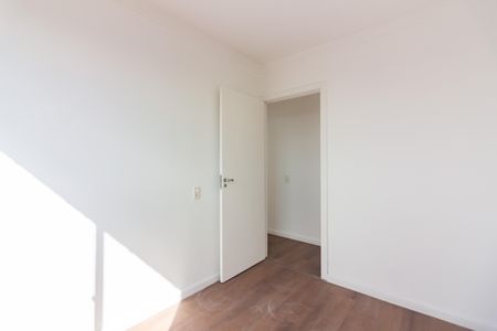 Apartamento para alugar com 42m², 2 quartos e 1 vagaQuarto 1