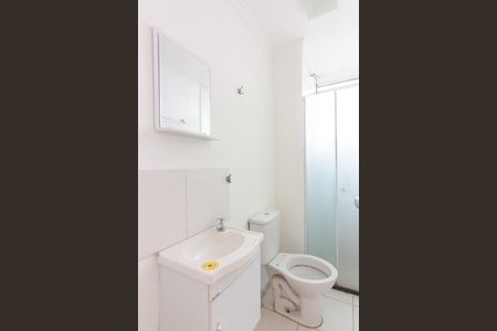 Apartamento para alugar com 42m², 2 quartos e 1 vagaBanheiro