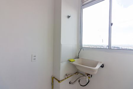 Apartamento para alugar com 42m², 2 quartos e 1 vagaÁrea de Serviço 