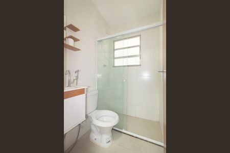 Casa à venda com 214m², 5 quartos e 4 vagas Casa à venda com 214m², 5 quartos e 4 vagasBanheiro Social 1