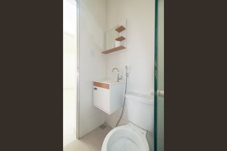 Casa à venda com 214m², 5 quartos e 4 vagas Casa à venda com 214m², 5 quartos e 4 vagasBanheiro Social 1