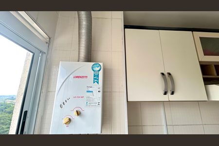 Apartamento para alugar com 48m², 2 quartos e 1 vaga Apartamento para alugar com 48m², 2 quartos e 1 vagaÁrea de Serviço