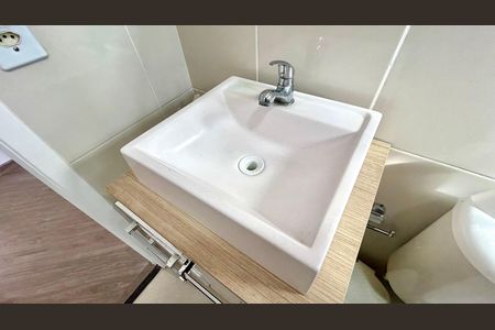 Apartamento para alugar com 48m², 2 quartos e 1 vaga Apartamento para alugar com 48m², 2 quartos e 1 vagaBanheiro