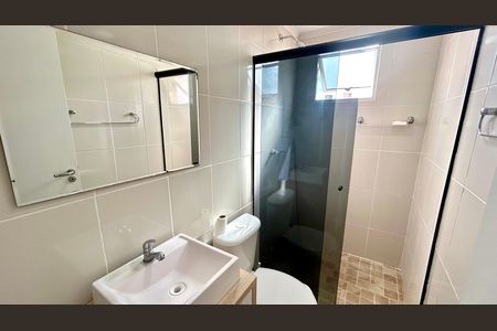 Apartamento para alugar com 48m², 2 quartos e 1 vaga Apartamento para alugar com 48m², 2 quartos e 1 vagaBanheiro
