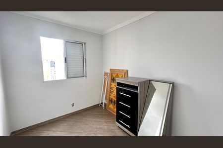 Apartamento para alugar com 48m², 2 quartos e 1 vaga Apartamento para alugar com 48m², 2 quartos e 1 vagaQuarto 1