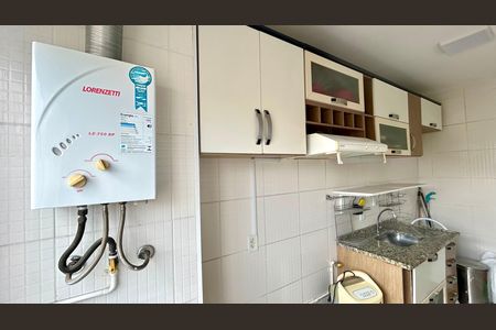 Apartamento para alugar com 48m², 2 quartos e 1 vaga Apartamento para alugar com 48m², 2 quartos e 1 vagaÁrea de Serviço