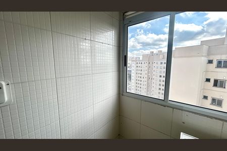Apartamento para alugar com 48m², 2 quartos e 1 vaga Apartamento para alugar com 48m², 2 quartos e 1 vagaÁrea de Serviço
