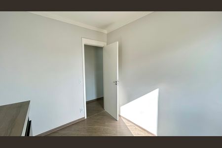 Apartamento para alugar com 48m², 2 quartos e 1 vaga Apartamento para alugar com 48m², 2 quartos e 1 vagaQuarto 1