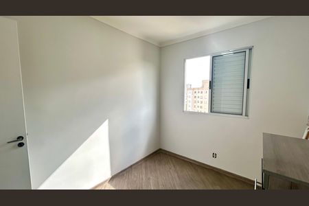 Apartamento para alugar com 48m², 2 quartos e 1 vaga Apartamento para alugar com 48m², 2 quartos e 1 vagaQuarto 1
