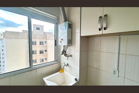 Apartamento para alugar com 48m², 2 quartos e 1 vaga Apartamento para alugar com 48m², 2 quartos e 1 vagaÁrea de Serviço