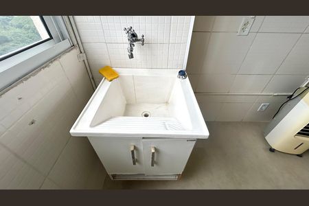 Apartamento para alugar com 48m², 2 quartos e 1 vaga Apartamento para alugar com 48m², 2 quartos e 1 vagaÁrea de Serviço