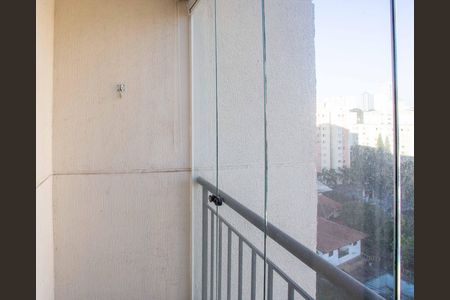 Varanda da Sala de apartamento para alugar com 2 quartos, 47m² em Centro, Diadema