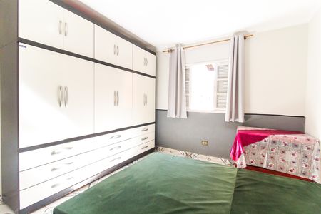 Casa para alugar com 198m², 2 quartos e 1 vaga Casa para alugar com 198m², 2 quartos e 1 vagaQuarto 2