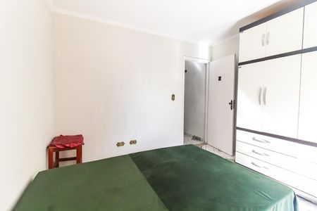 Casa para alugar com 198m², 2 quartos e 1 vaga Casa para alugar com 198m², 2 quartos e 1 vagaQuarto 2