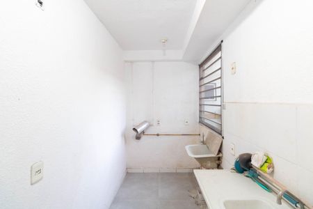 Apartamento para alugar com 45m², 2 quartos e 1 vaga Apartamento para alugar com 45m², 2 quartos e 1 vagaÁrea de serviço