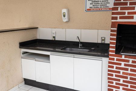 Apartamento para alugar com 45m², 2 quartos e 1 vaga Apartamento para alugar com 45m², 2 quartos e 1 vagaÁrea comum - Churrasqueira