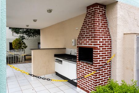 Apartamento para alugar com 45m², 2 quartos e 1 vaga Apartamento para alugar com 45m², 2 quartos e 1 vagaÁrea comum - Churrasqueira