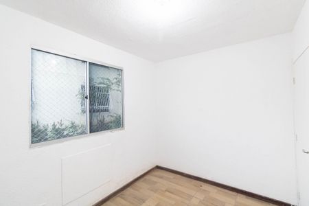 Apartamento para alugar com 45m², 2 quartos e 1 vaga Apartamento para alugar com 45m², 2 quartos e 1 vagaQuarto 1