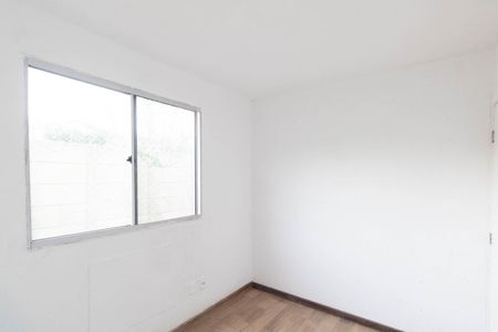 Apartamento para alugar com 45m², 2 quartos e 1 vaga Apartamento para alugar com 45m², 2 quartos e 1 vagaQuarto 2