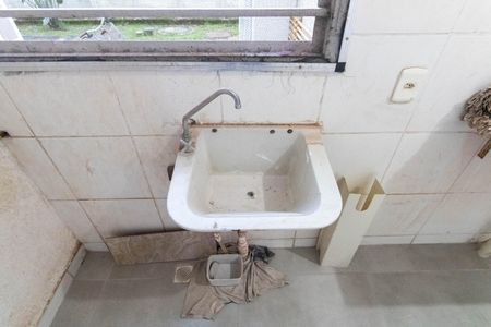 Apartamento para alugar com 45m², 2 quartos e 1 vaga Apartamento para alugar com 45m², 2 quartos e 1 vagaÁrea de serviço