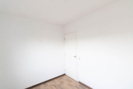 Apartamento para alugar com 45m², 2 quartos e 1 vaga Apartamento para alugar com 45m², 2 quartos e 1 vagaQuarto 2