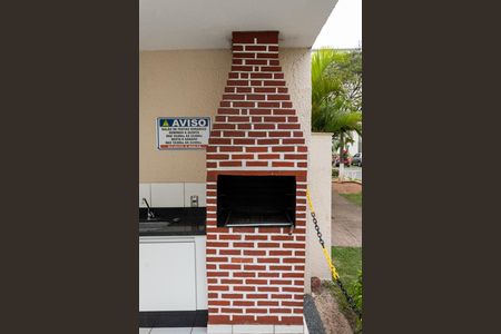 Apartamento para alugar com 45m², 2 quartos e 1 vaga Apartamento para alugar com 45m², 2 quartos e 1 vagaÁrea comum - Churrasqueira