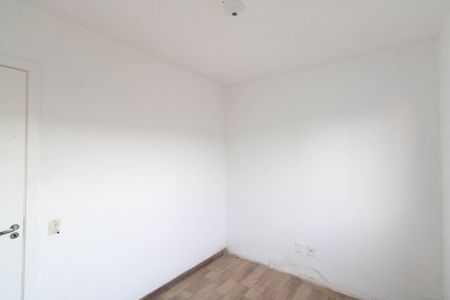 Apartamento para alugar com 45m², 2 quartos e 1 vaga Apartamento para alugar com 45m², 2 quartos e 1 vagaQuarto 2