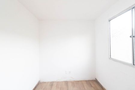 Apartamento para alugar com 45m², 2 quartos e 1 vaga Apartamento para alugar com 45m², 2 quartos e 1 vagaQuarto 2