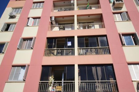 Apartamento à venda com 58m², 2 quartos e 1 vagaPlaquinha