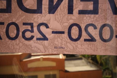 Apartamento à venda com 58m², 2 quartos e 1 vagaPlaquinha