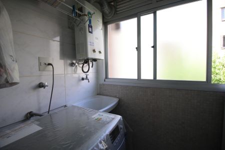 Apartamento à venda com 58m², 2 quartos e 1 vagaÁrea de Serviço