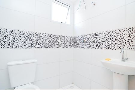 Apartamento para alugar com 50m², 2 quartos e 1 vagaBanheiro 