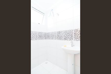Apartamento para alugar com 50m², 2 quartos e 1 vagaBanheiro 