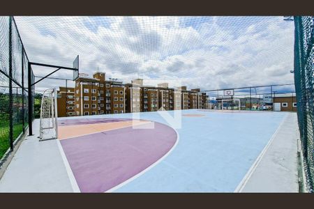 Apartamento para alugar com 50m², 2 quartos e 1 vaga Apartamento para alugar com 50m², 2 quartos e 1 vagaQuadra