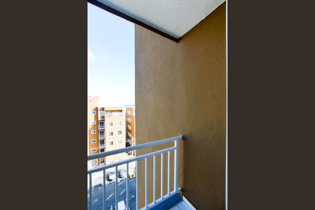 Sala - Varanda  de apartamento para alugar com 2 quartos, 50m² em Vila Alzira, Guarulhos