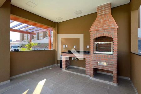 Apartamento para alugar com 50m², 2 quartos e 1 vaga Apartamento para alugar com 50m², 2 quartos e 1 vagaChurrasqueira