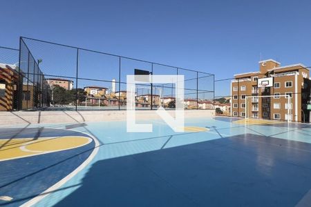 Apartamento para alugar com 50m², 2 quartos e 1 vaga Apartamento para alugar com 50m², 2 quartos e 1 vagaQuadra