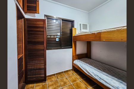 Apartamento para alugar com 85m², 2 quartos e 1 vaga Apartamento para alugar com 85m², 2 quartos e 1 vagaQuarto 2