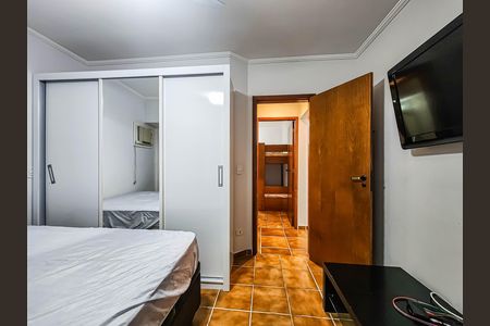 Apartamento para alugar com 85m², 2 quartos e 1 vaga Apartamento para alugar com 85m², 2 quartos e 1 vagaQuarto 1