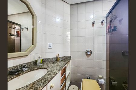 Apartamento para alugar com 85m², 2 quartos e 1 vaga Apartamento para alugar com 85m², 2 quartos e 1 vagaSuite Quarto 1